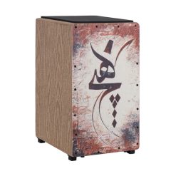کاخن