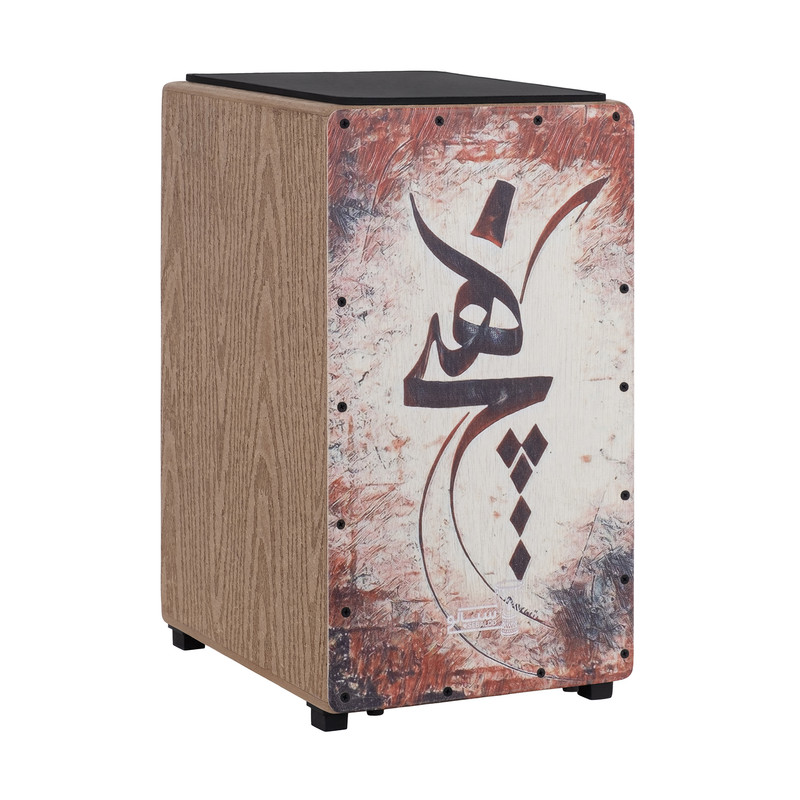 کاخن